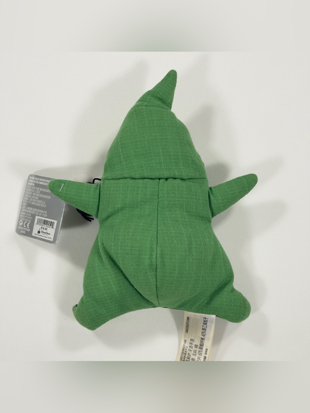 Disney Parks 9" Itty Bitty Oogie Boogie Plush Nightmare Before Christmas - Picture 6 of 9